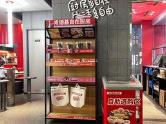 -肯德基(盘龙奥莱店)