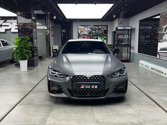 -跃通XPEL超级旗舰店(浦东店)
