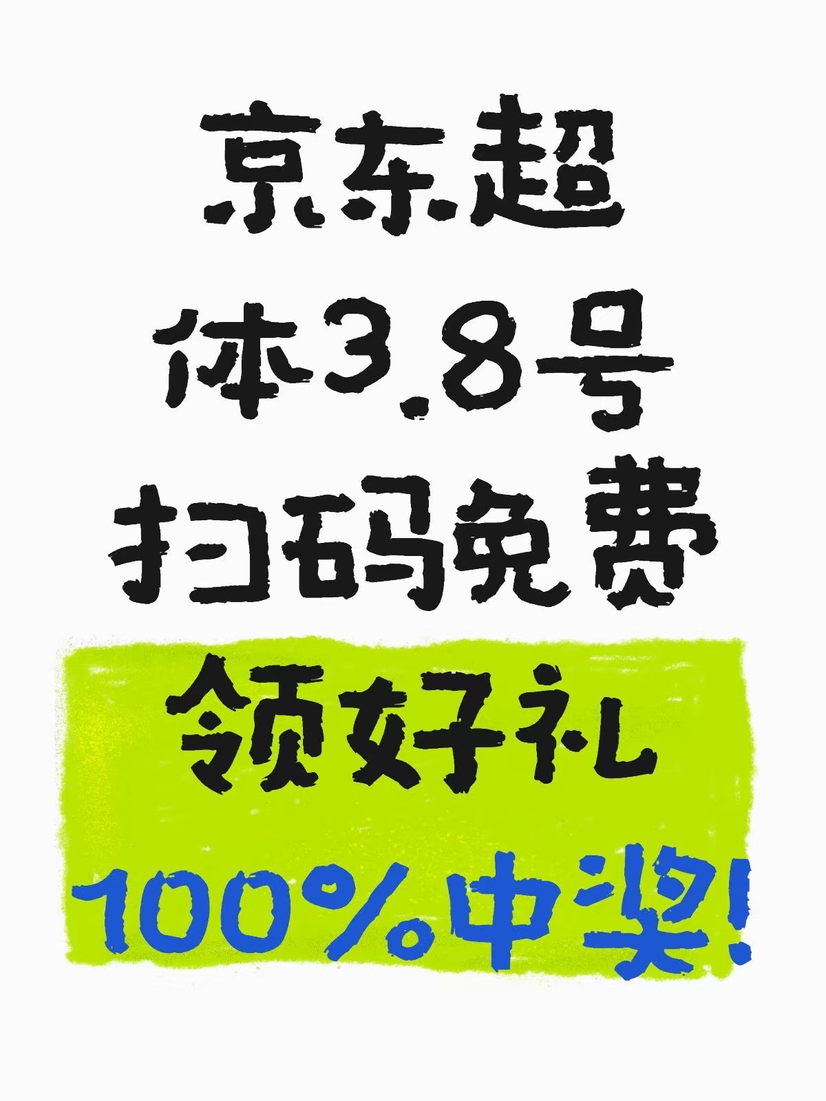 一百个赞多少钱(一百个赞多少钱人民币)