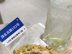 -LING 法式甜品(茂名北路店)