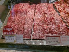 -美珍香(苏州中心商场店)
