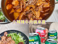 -爪大厨·延边酱鸡爪 (前成店)