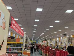 -三小优购仓储会员店(华康路店)