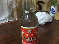 米酒-水墨食舍