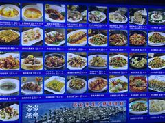 -昌隆•家家鹅乡•海南菜老字号(琼海店)