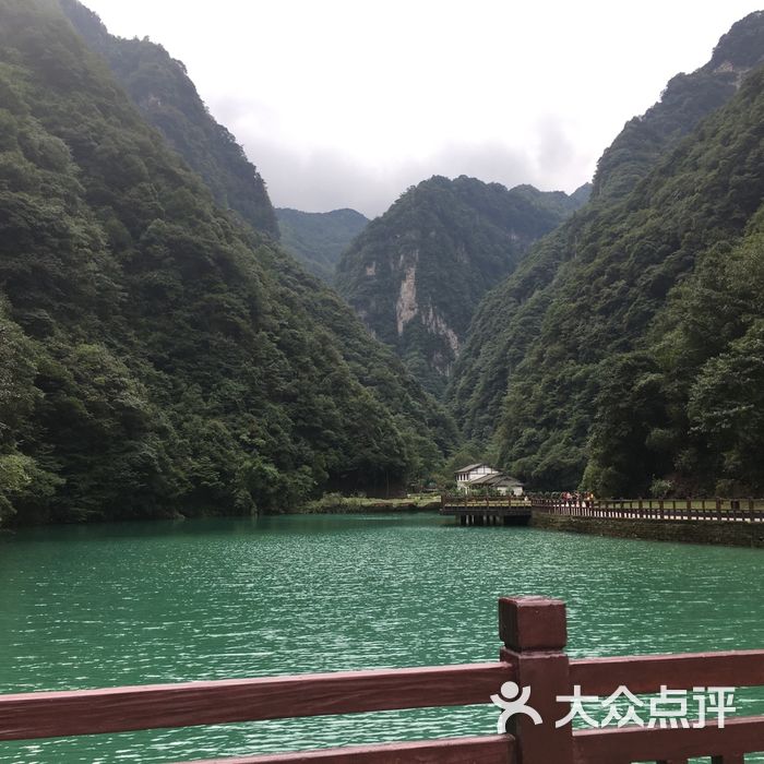 神龙峡风景区