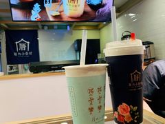 -厝内小眷村(长宁定西路店)