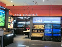 -红椒香·闽北光泽菜·宴请聚会(奥体店)