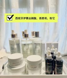 -DELAVAY黛乐薇抗衰中心