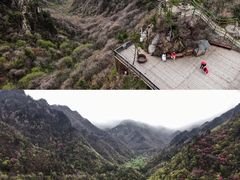 -老界岭旅游度假区