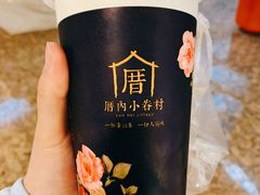 -厝内小眷村(西单大悦城店)