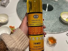 黑米苹果醋-天瑞轩·粤菜餐厅