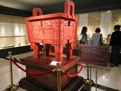 -北京工艺美术博物馆