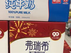 -大润发(勤业店)