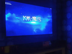 -海上歌友KTV(南桥店)