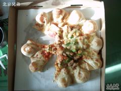 PHOT0001-必胜客(磁器口店)
