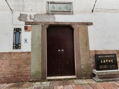 -衣裳街历史文化街区
