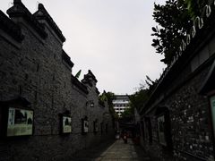 -个园