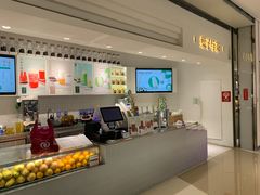 -叶子与茶(苏宁广场店)