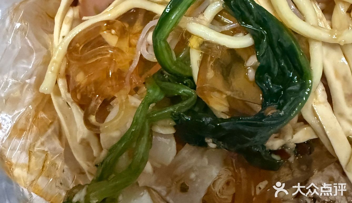凉拌菜真的太好吃😋