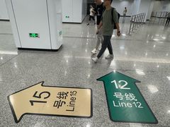 -桂林公园(地铁站)
