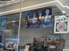 -DQ·蛋糕·冰淇淋(通州万达店)
