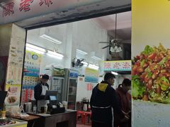 -陈老添美食店(宝华路店)