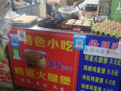 -美康饮品(羊子巷店)