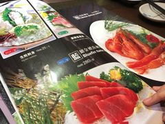菜单-福樱兰海鲜放题铁板烧(加州店)