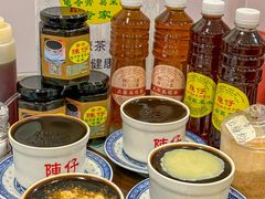 -陳仔(北京路店)