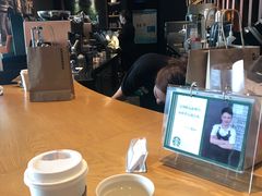 -星巴克(银川金凤万达店)