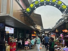 -王记老幺肥肠粉