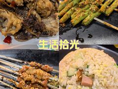 -许哥东北烧烤·铁丳烤串·宫后夹肉(繁花中心店)