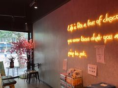 -一间森林酒店(上海人民广场店)