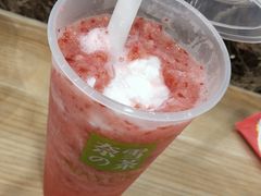 霸气冰激凌草莓-奈雪的茶(石家庄万象城店)