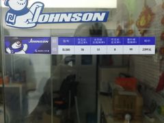 -壹捷汽车服务徐汇店(上海旗舰店·徐汇店)