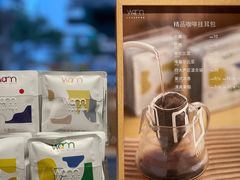 -Cafe on warm(丹霞店)