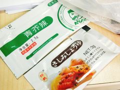 -N多寿司(交大店)