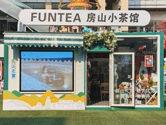 -首创奥特莱斯(北京店)