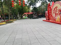 -房湖公园