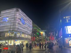 -暹罗广场
