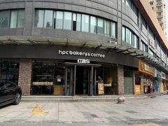 -红跑车(朝晖店)