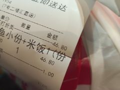 -湘当爱·鲜煮现炒(松岗立业路店)