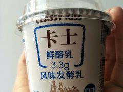 -盒马鲜生(枣园路店)