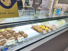 -BRENCY百仑喜(创新园店)