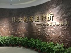 门面-八七会议会址纪念馆