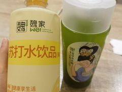 -魏家凉皮(博水商务大厦店)