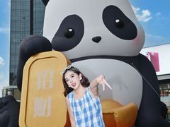 -东莞松山湖万象汇