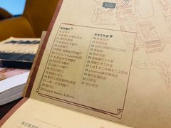 -出走咖啡·面包(宋庄店)