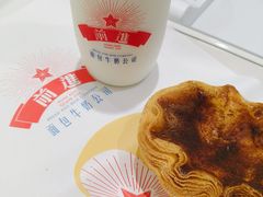 -红星前进面包牛奶公司(畅春园店)